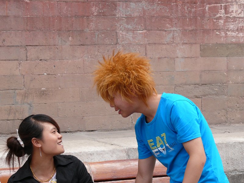 Beijing (036).jpg